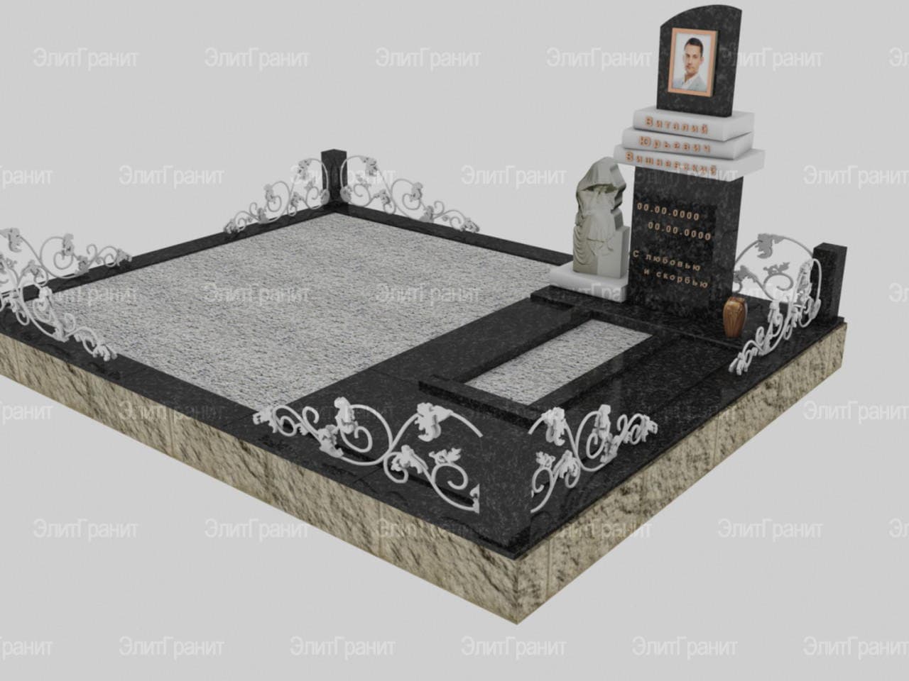 3D проект - модель 32